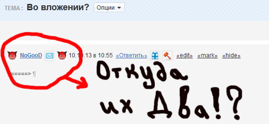 Презентации во вложении
