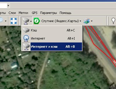 Yandex спутниковая карта