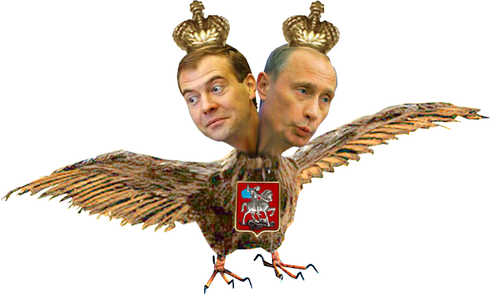 Повелители россии. Смешной двуглавый Орел. Путин петух. Двуглавый Орел Путин Медведев. Путин на Орле.