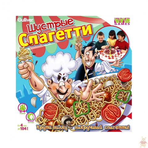 Книга Приключения С Макаронами Купить
