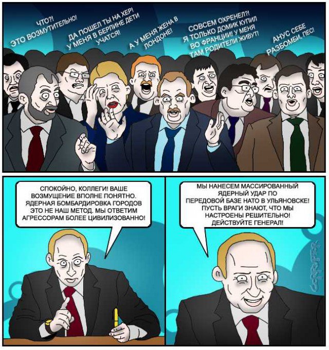 Это не наш метод картинки