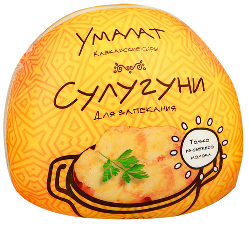 сыр сулугуни для запекания 45% 370г. сулугуни для запекания. сулугуни кубанский гостинец. сулугуни для запекания. умалат сыр сулугуни для запекания.