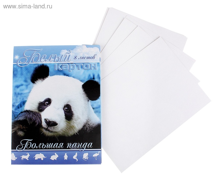 Белый картон сербия образец