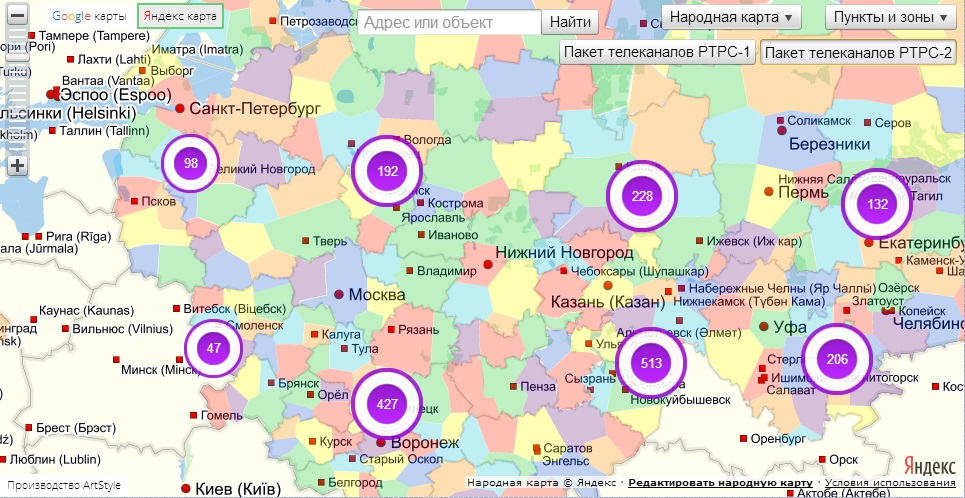 Карта мультиплекса цифрового телевидения