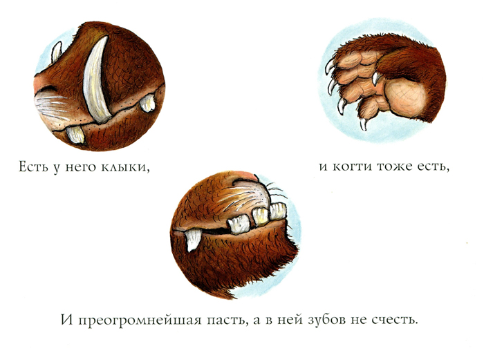otzyvy po knigam izdatelstva mashiny