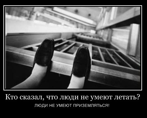 Сомнения прикольные картинки