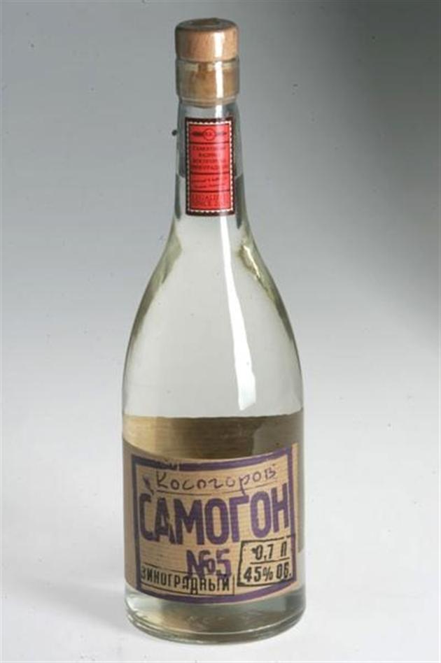 Бутыль самогона картинки