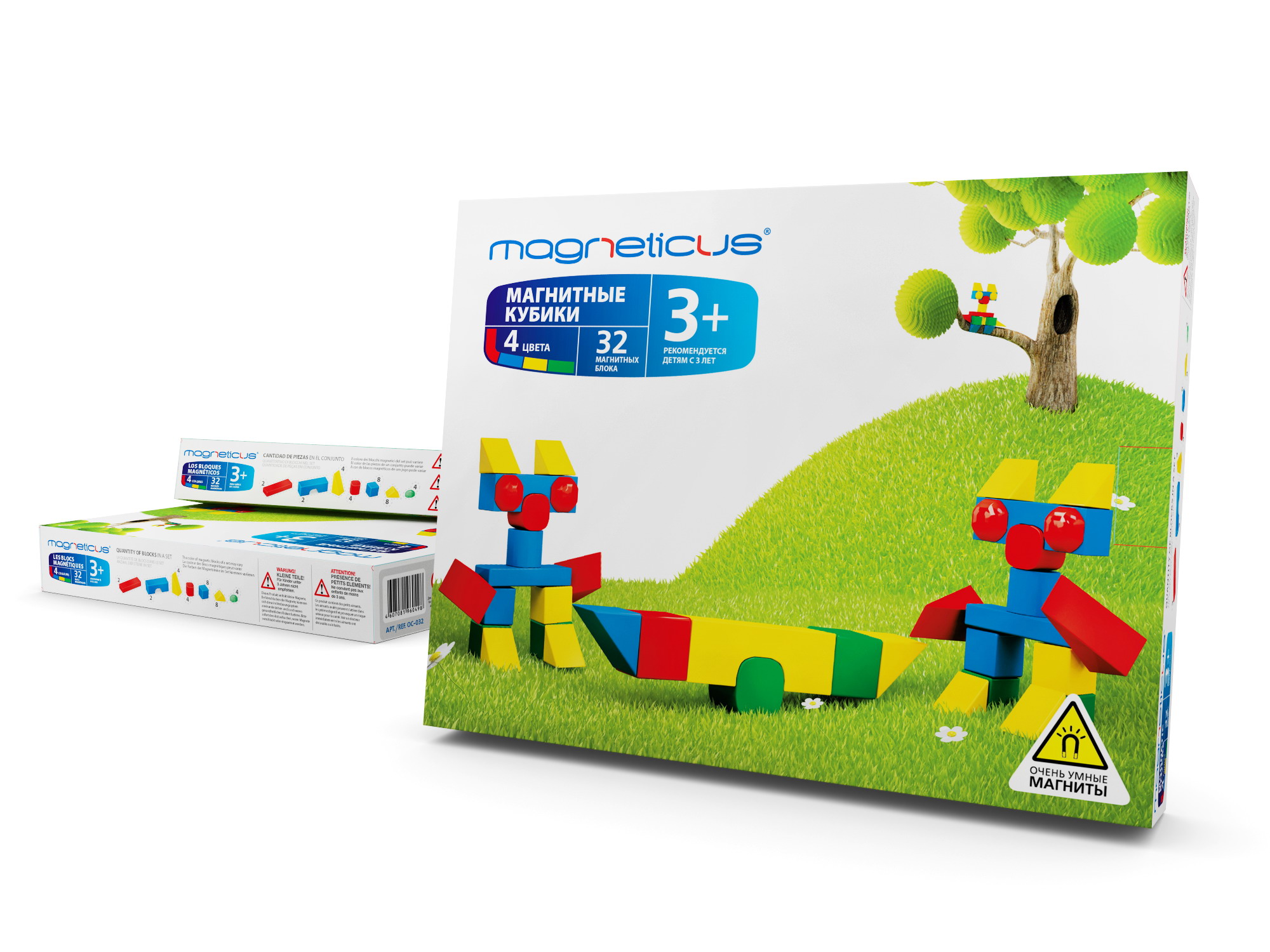 Купить Магнитные Кубики Для Детей