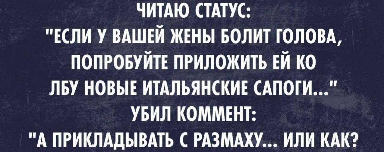 Поживем Увидим Доживем Узнаем Выживем Учтем Картинки