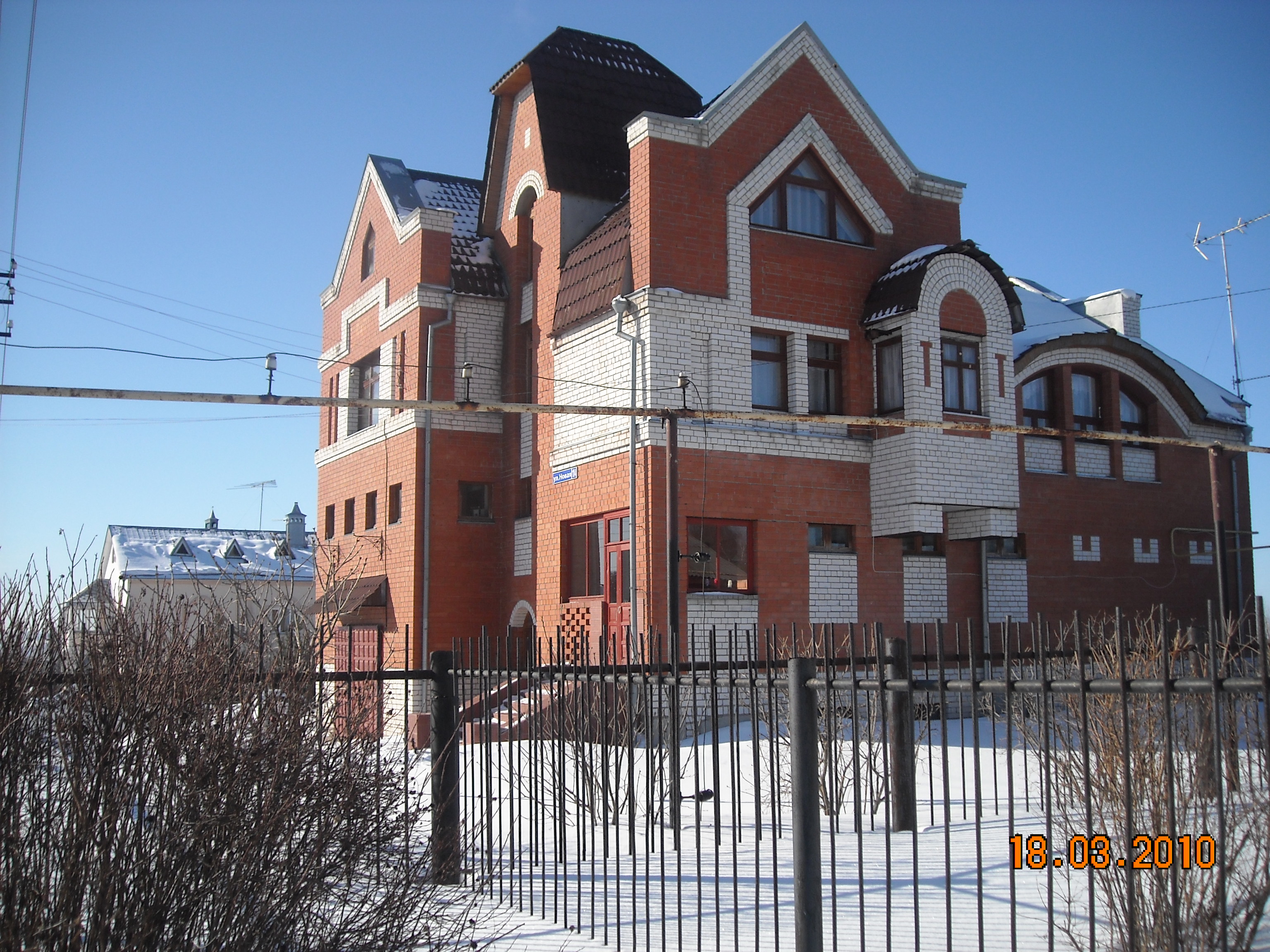 Купить Дом В Кстове Нижегородской Области