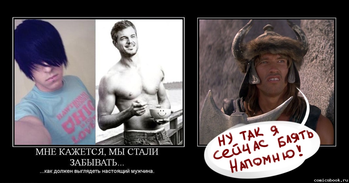 Как должна выглядеть песня Вы служили? - обсуждение (28833903) на форуме nn.ru