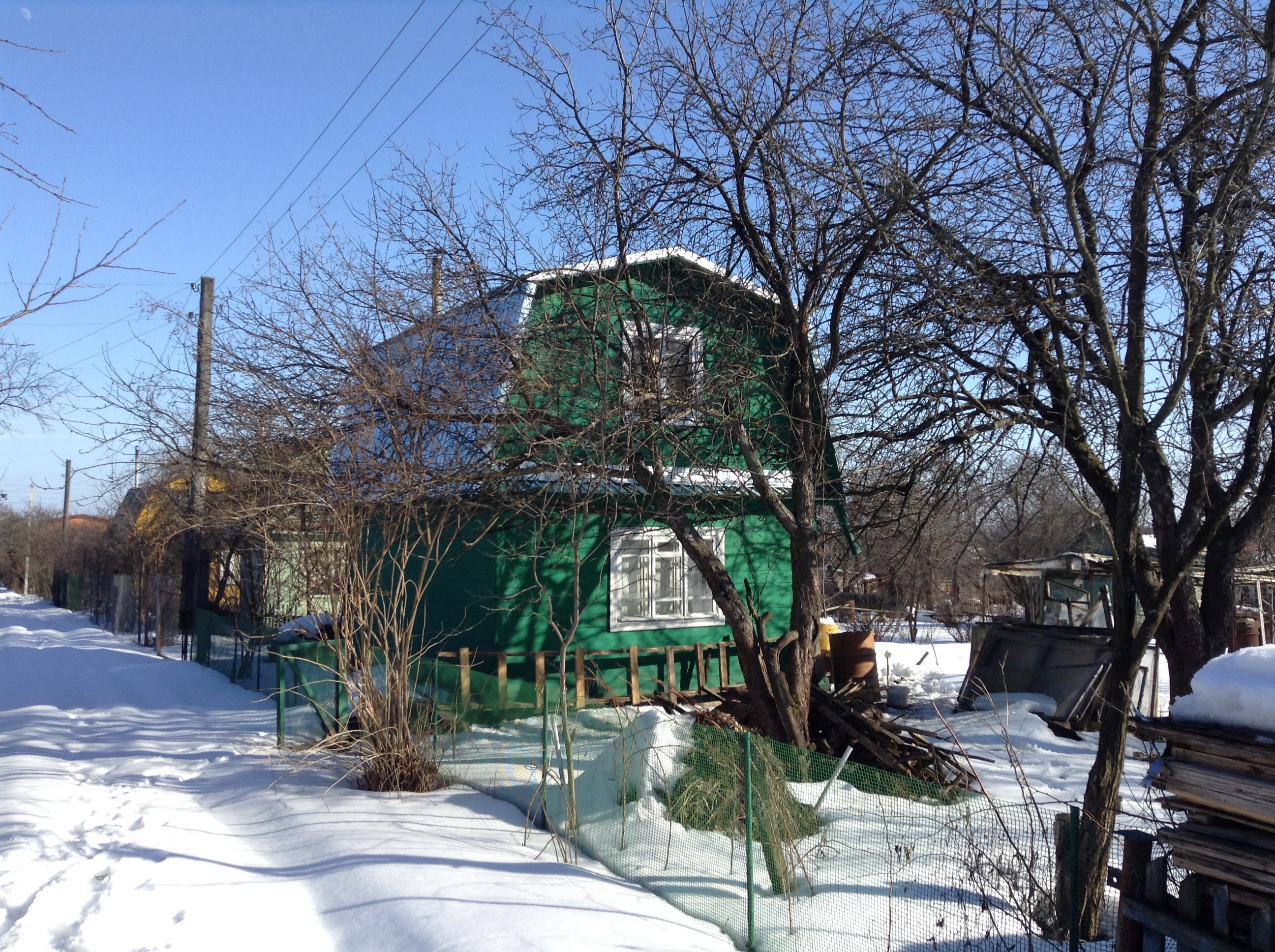 Купить Дом В Сартаково Богородского Района