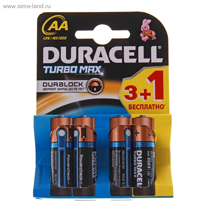 Элемент питания lr6 aa. Батарейка Duracell Turbo lr6/AA. Батарейка Duracell lr6 AA bl4. Элемент питания Duracell lr06. Батарейка Duracell AA (lr06).