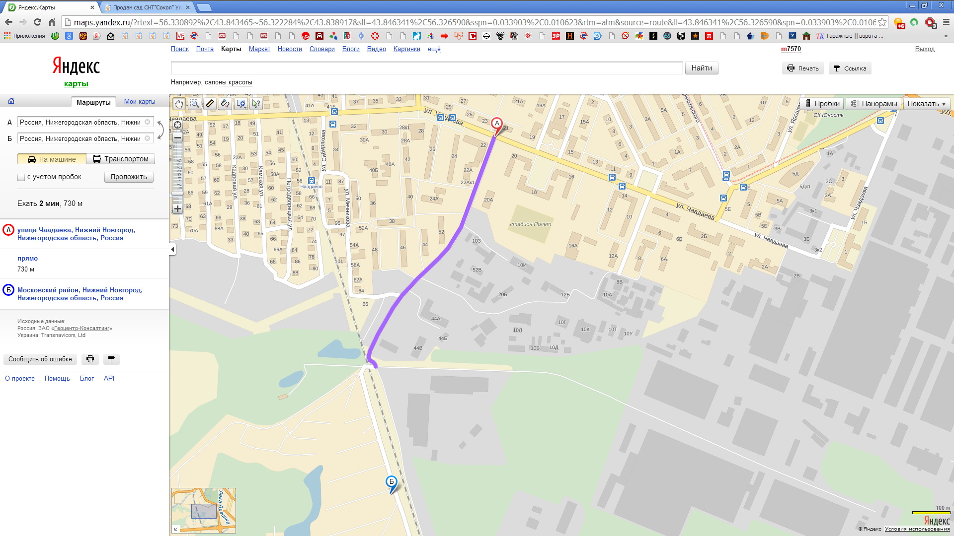 снт сокол участок.