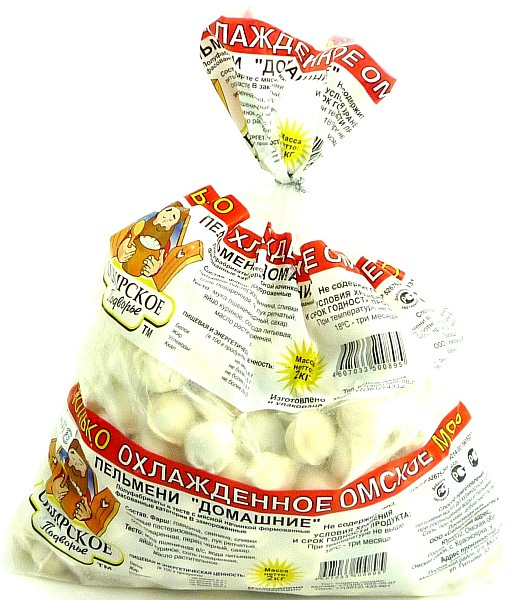 Домашняя кухня эмблема. Фирма домашний продукт. Фацер хлебный дом. Фацер хлебный дом спб. Фирма домашний продукт.