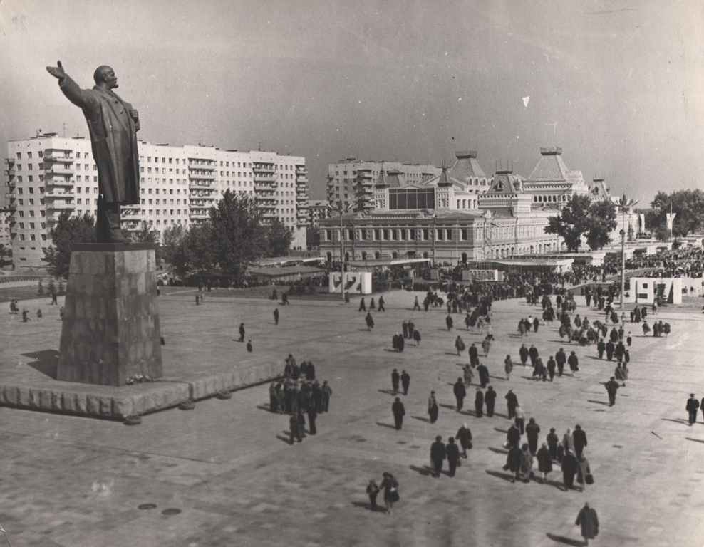 Гор горький