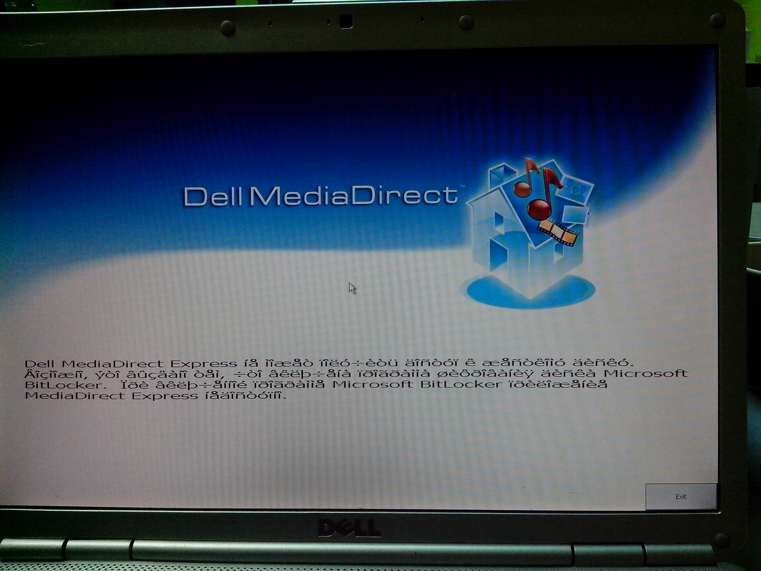 Ноутбук dell MEDIADIRECT. Кнопка dell MEDIADIRECT. Dell support assist. Ноутбук Control Rapid prin dell MEDIADIRECT. Dell сервис dell support