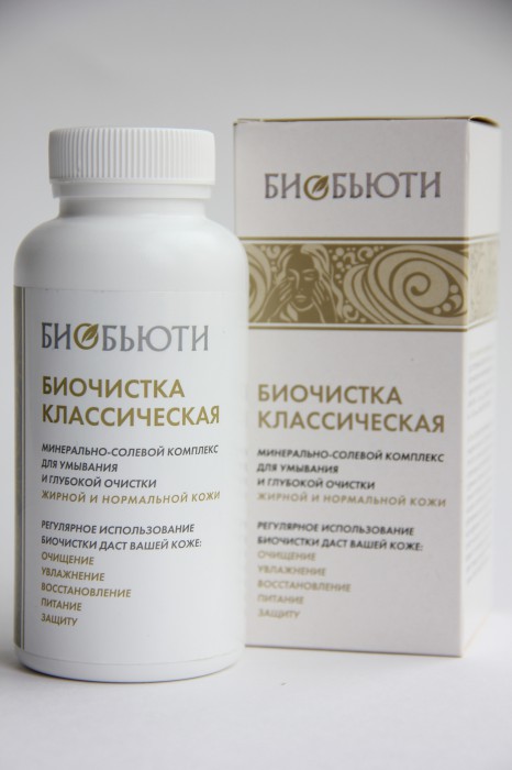 Где Можно Купить Лекарство Лисички Биочистка