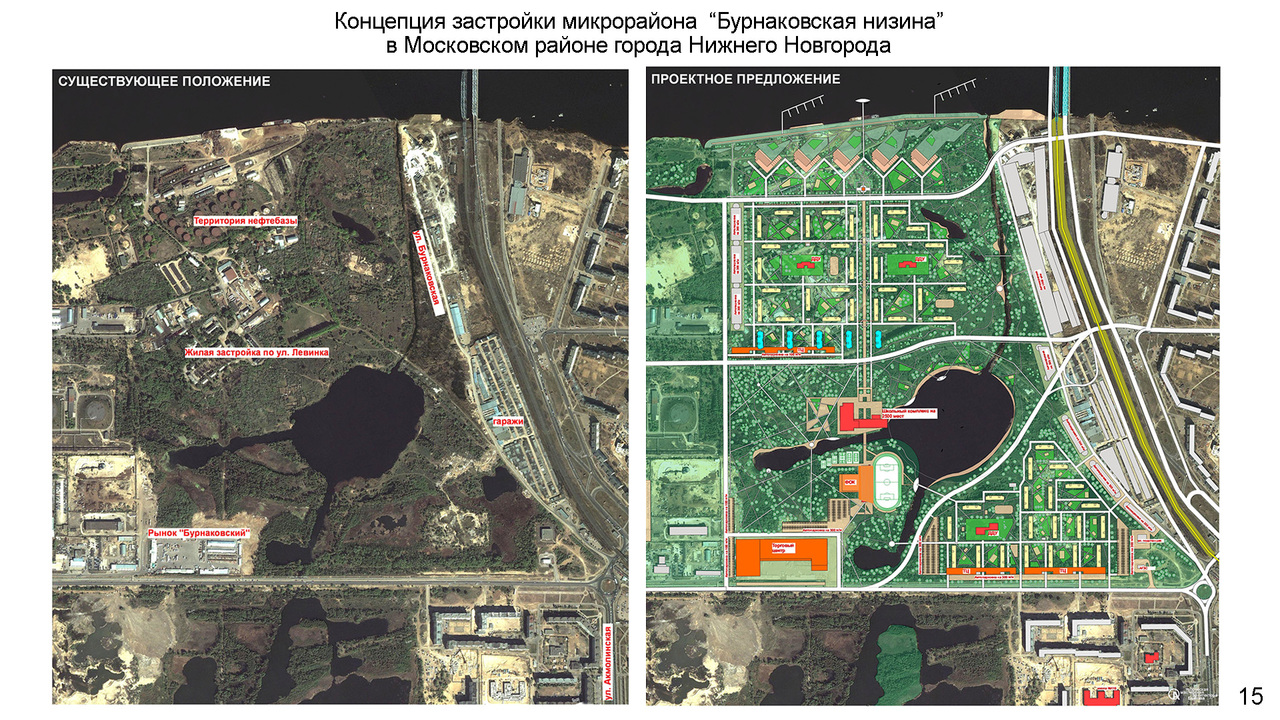 Н новгород 7 микрорайон карта