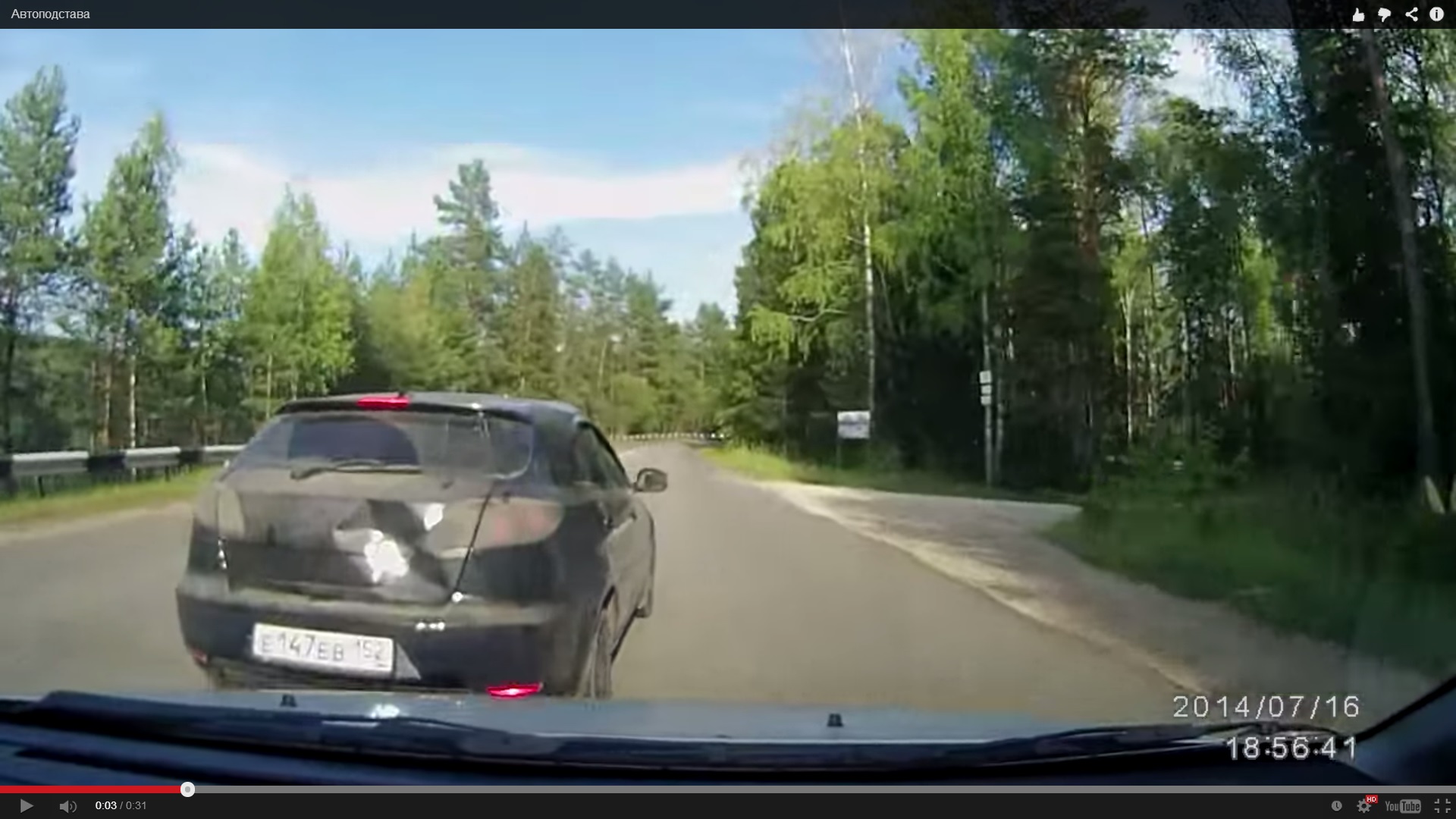 Автоподставы которые провалились из за видеорегистратора