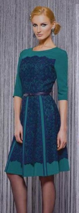 Ноче Мио 2025 23 Одежда Купить