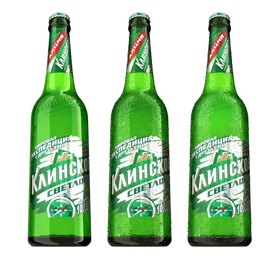 Пиво Чайна Таун Фото