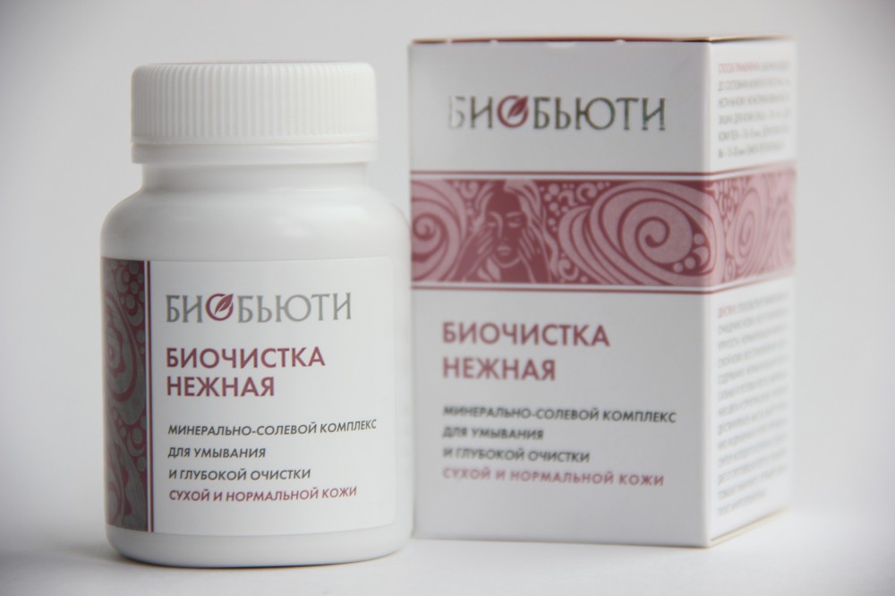 Где Можно Купить Лекарство Лисички Биочистка