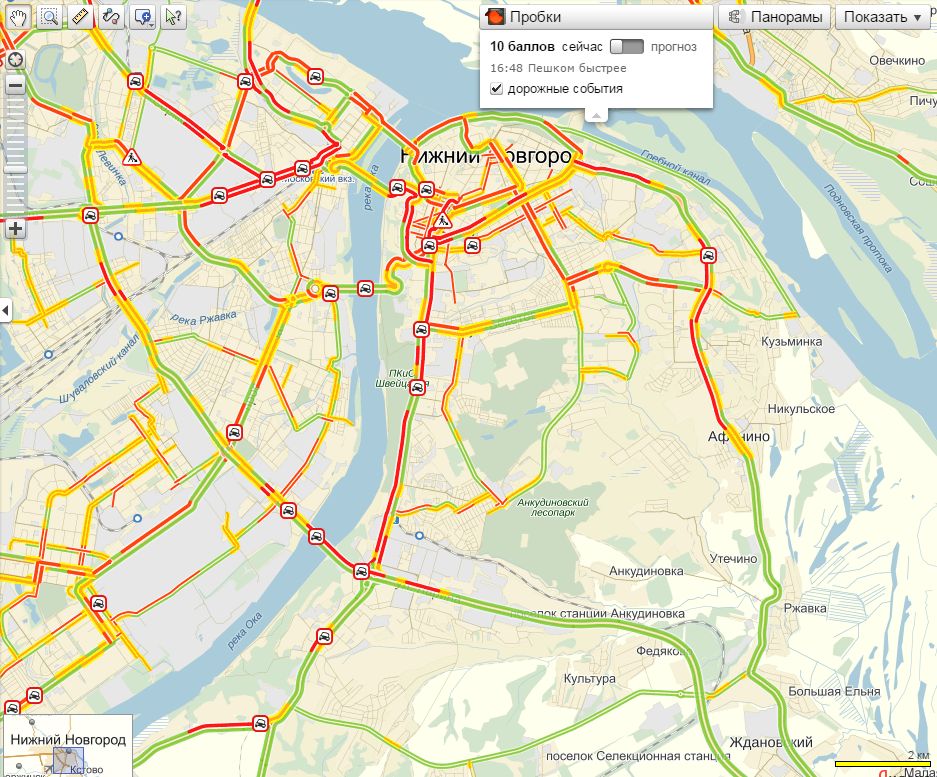 Пробки нижний 0. Пробки Нижний Новгород пр Гагарина. Нижний Новгород пробки на проспекте Гагарина. Пробки Нижний. Пробки Нижний Новгород сейчас.