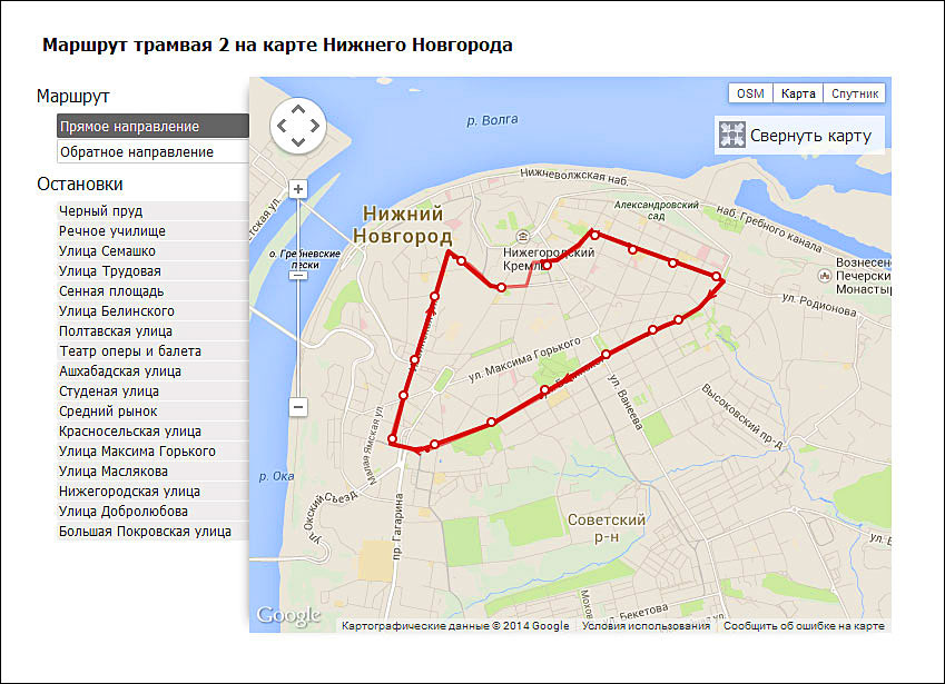 Карта 27 трамвай