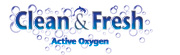 Песня fresh clean freestyle. Clean & Fresh логотип. Malchi clean Fresh. Reuzel clean&Fresh реклама картинка. Fresh Cleaning MMC.