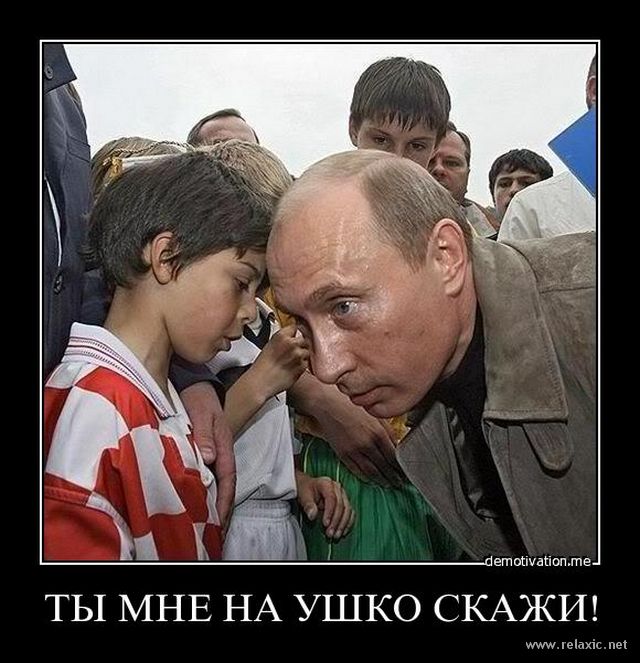 Секир Башка Откуда Выражение