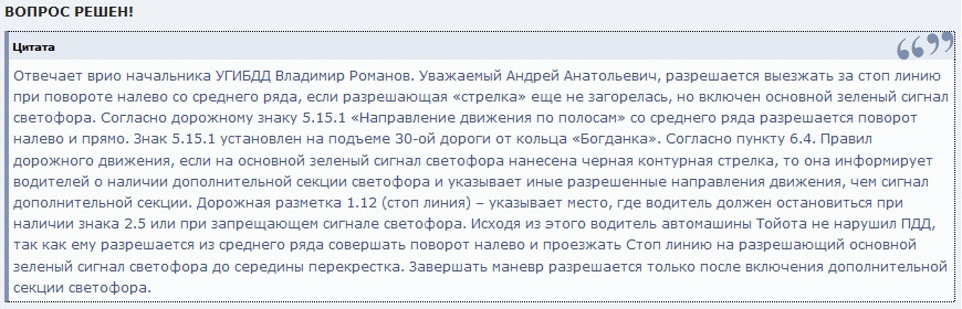 очередь на границе. граница россия эстония санкт петербурге. как выехать из россии сейчас за границу. пересечение российской границы гражданами россии. можно ли сейчас выехать из россии за границу.
