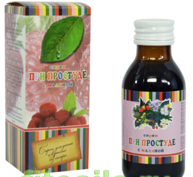 Сироп противопростудный детский. Таблетки от кашля для детей 5 лет лазолван. Сироп от кашля. Сироп для простуды детей от 3. Сироп от простуды.