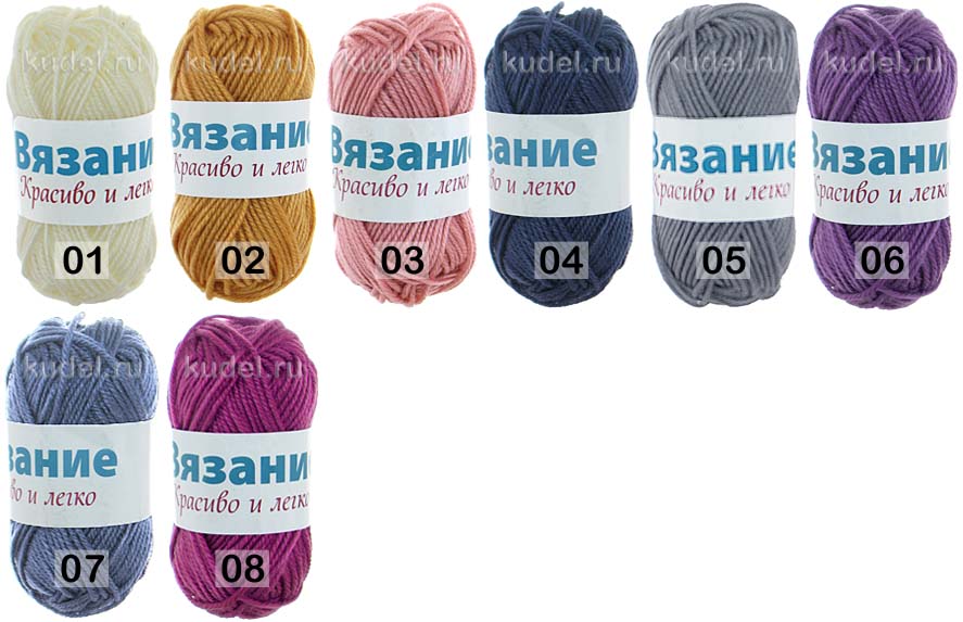 Пряжа Плюшевая Купить Кудель Каталог