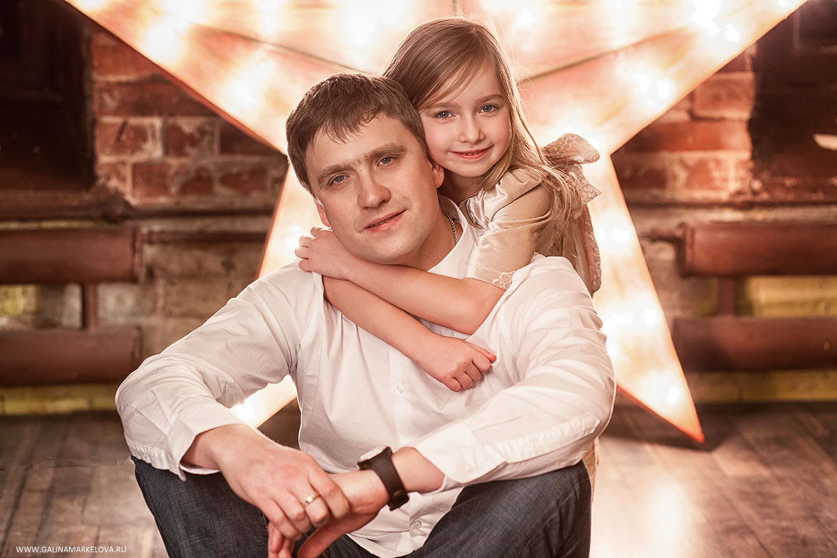 Алина С Папой