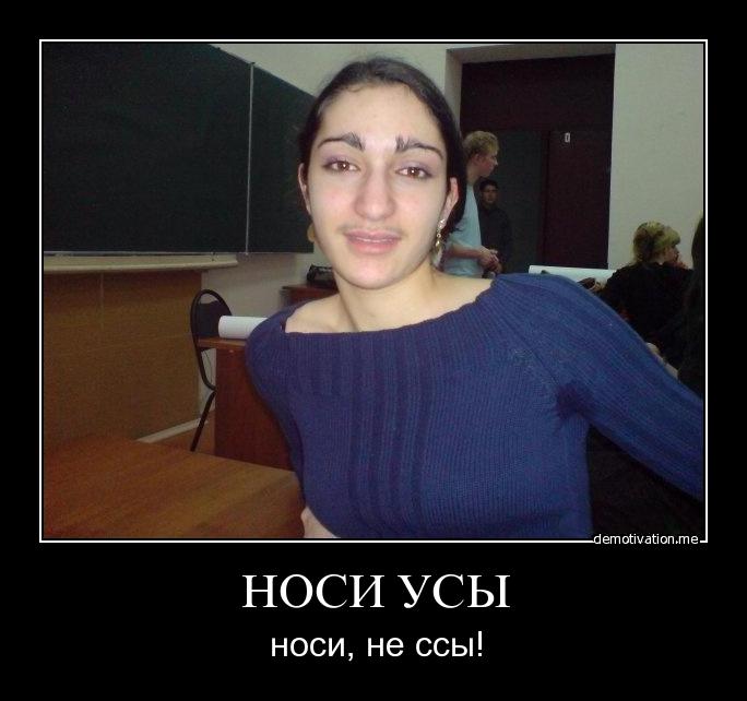 Хачихи