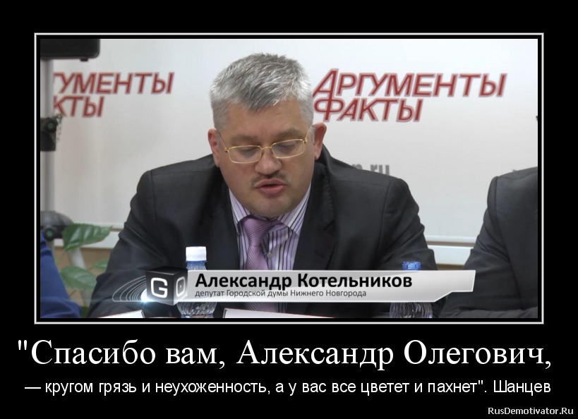 Все могу молчать не могу картинка