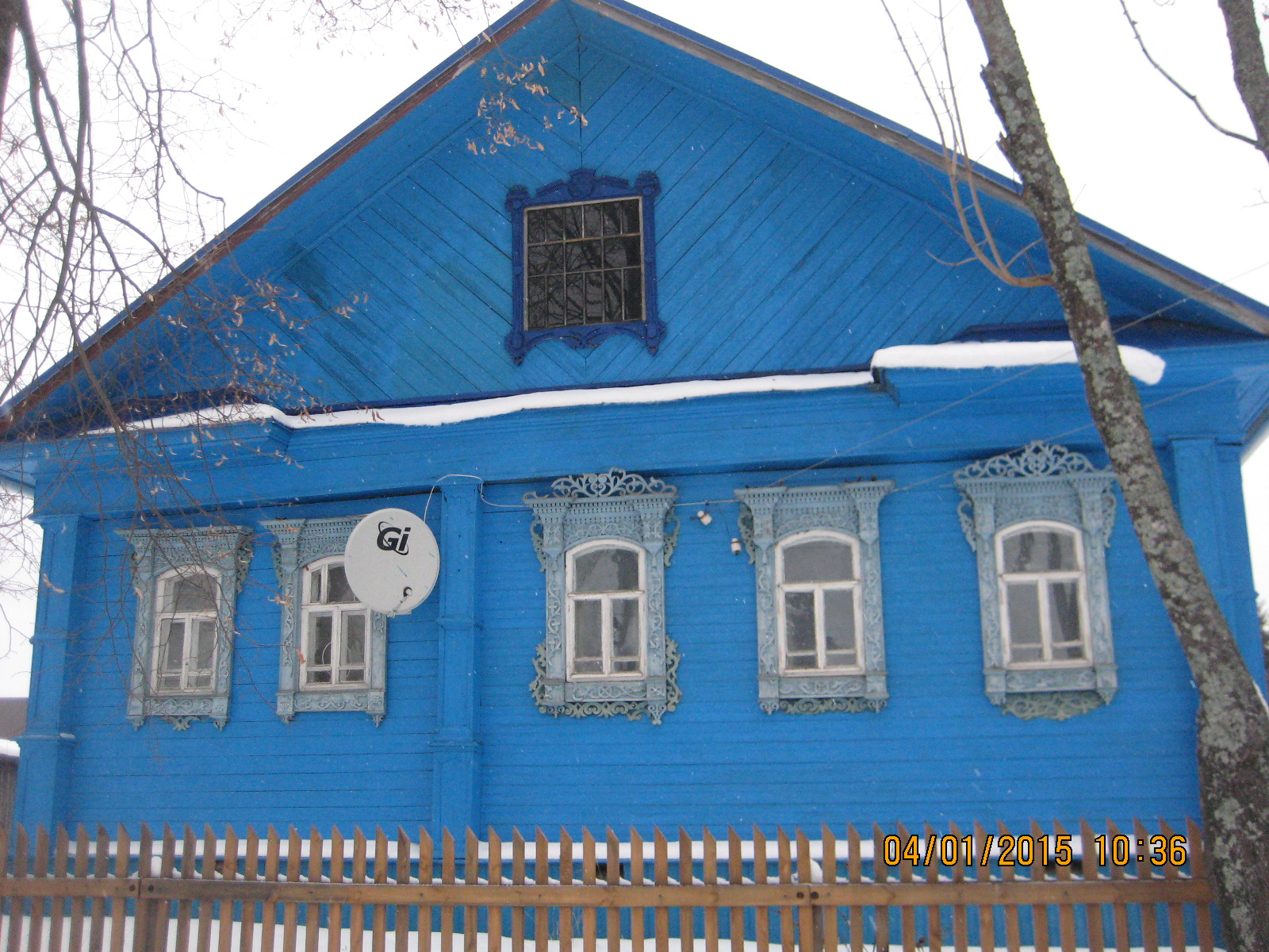 Недвижимость Воскресенский Район Нижегородской Области Купить