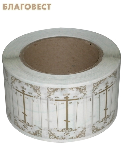 Podskazhite Pozhalujsta Chto Za Znak