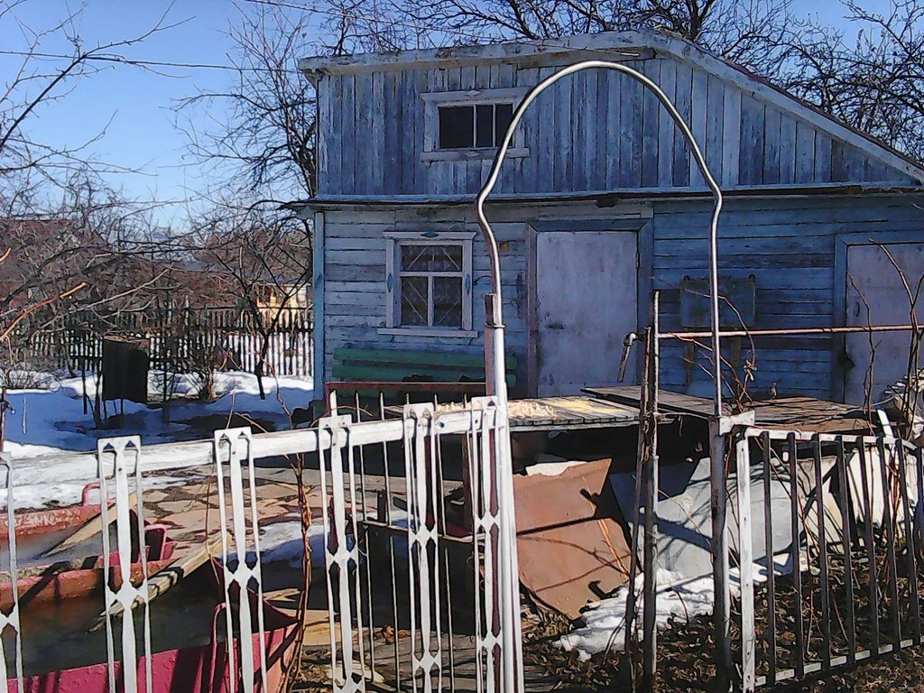 Купить Дачу В Снт Ясная Поляна
