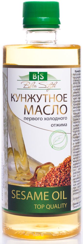 Кунжутное Масло Купить Лента