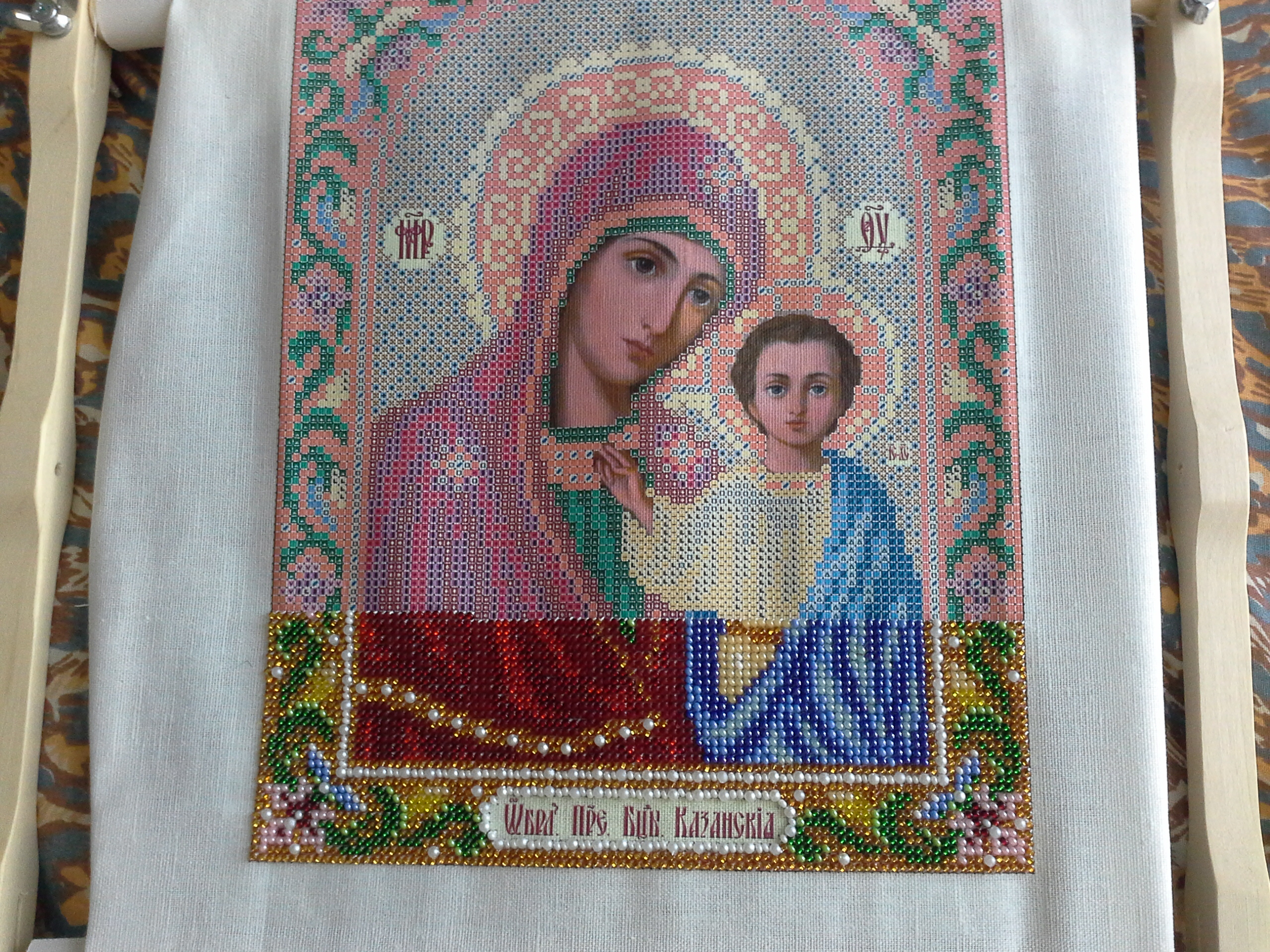 тм вышивка. пион бисер. набор для вышивания бисером весна. готовая вышивка бисером букет маков. тм вышивка бисером.