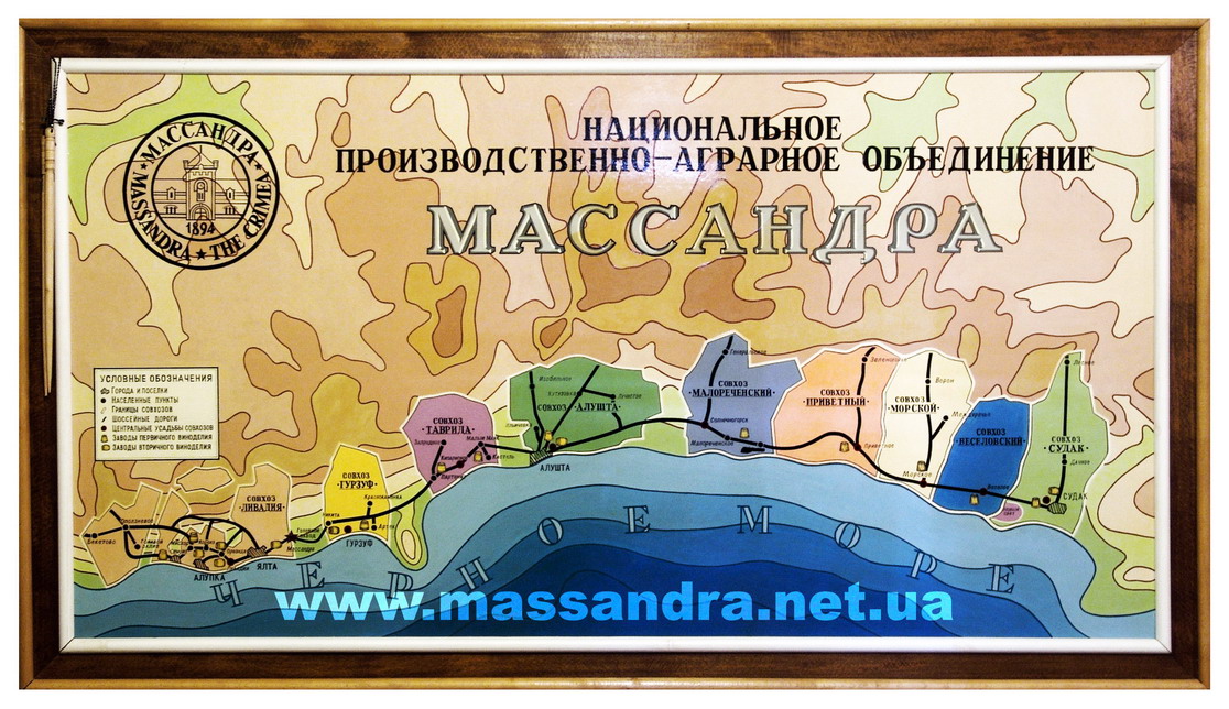 Карта крыма массандра
