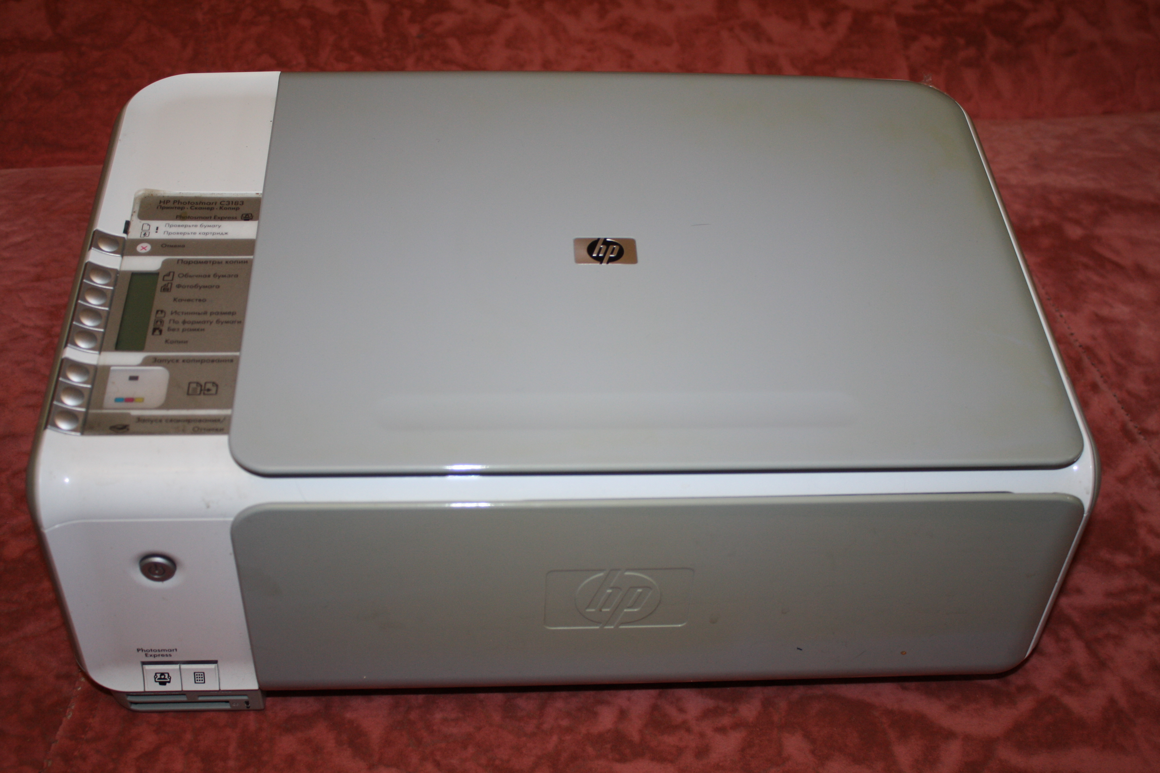 Hp Photosmart C3183 Картриджи Купить