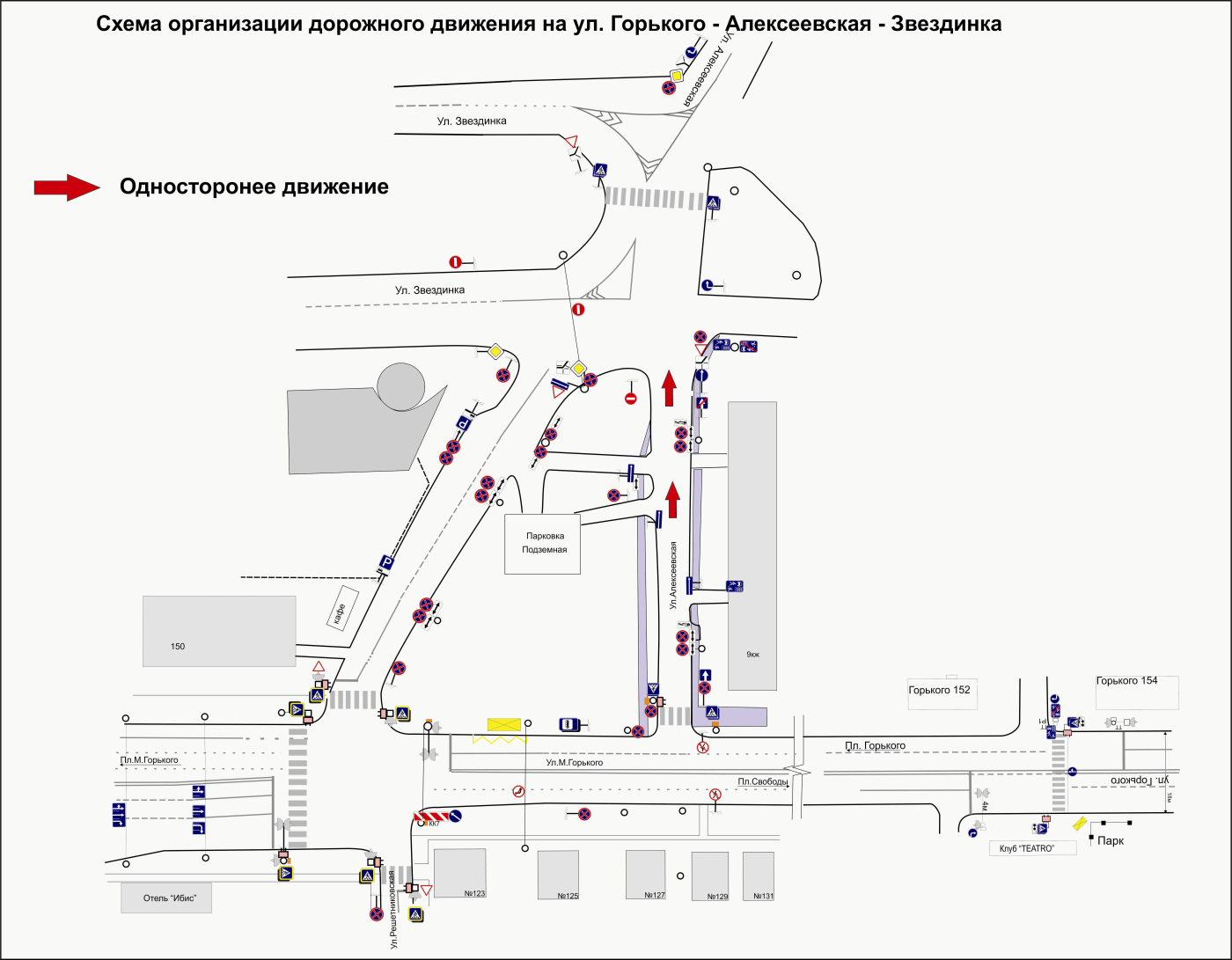 Схема движения нижний новгород