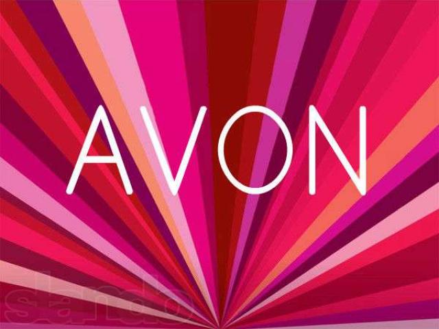Avon картинки. Avon. Эйвон надпись. Avon логотип. Иконка Avon.