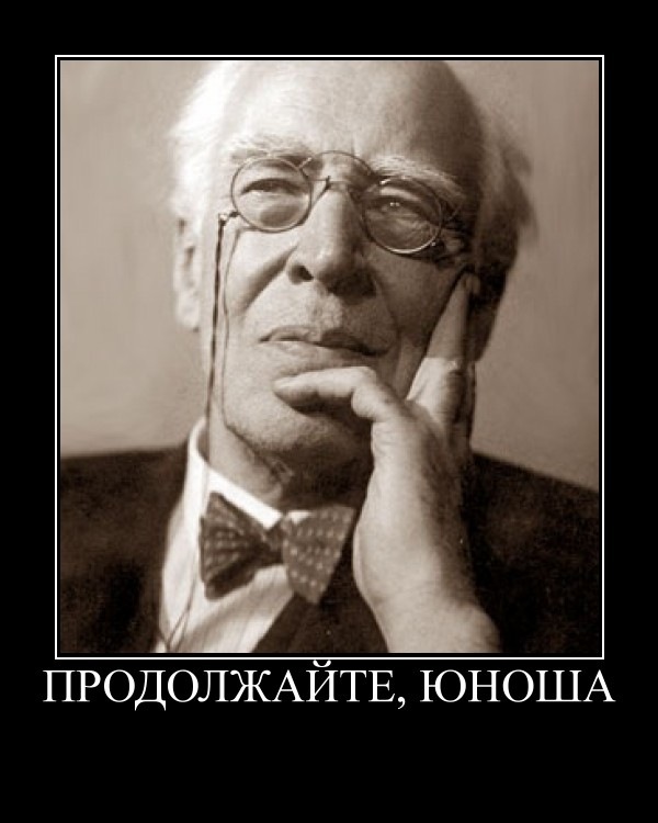 123085177-ne_veru.jpg