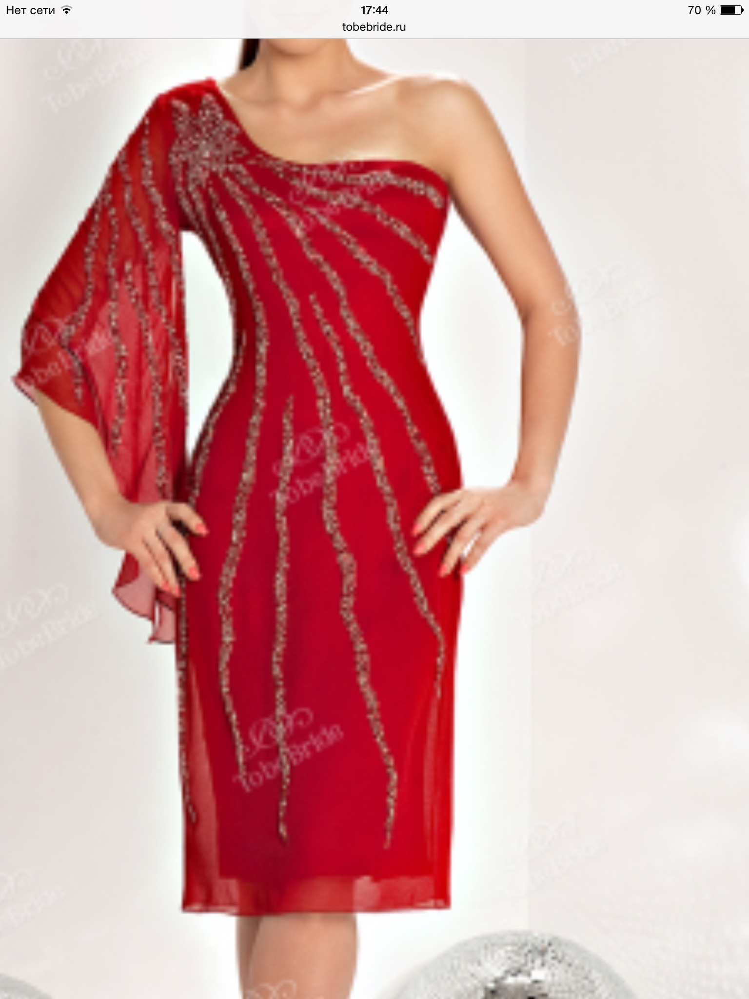 Вечернее Платье 42 Купить фото 10