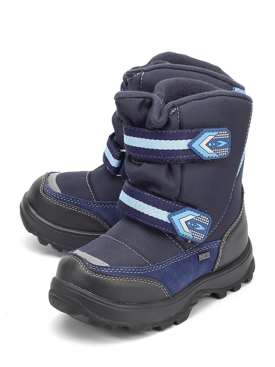 Мембранные ботинки зимой. Зимняя обувь мембрана детская. Ботинки мембранные для мальчика котофей 454827-41. Котофей 454968-41. Ботинки котофей мембрана для мальчика.