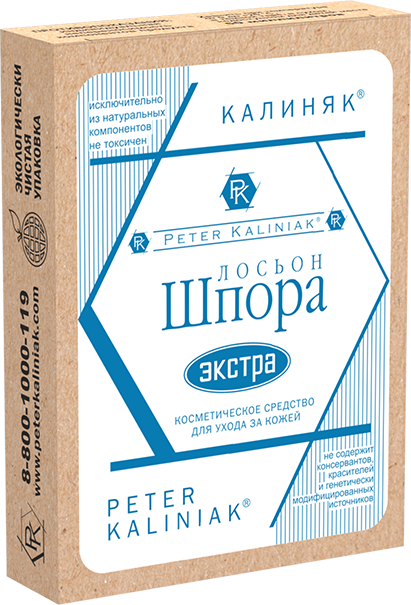 Пять Дней Порошок Купить